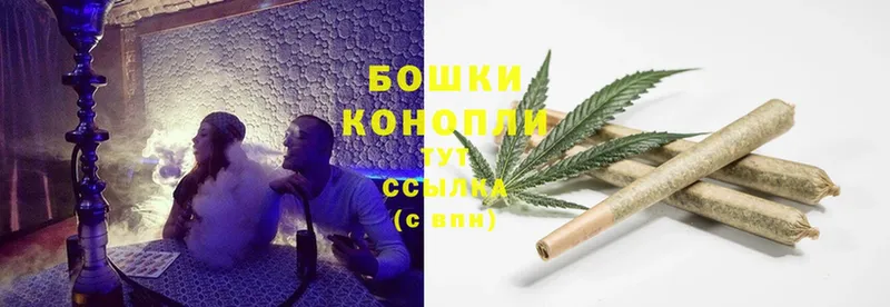 Марихуана LSD WEED  купить   Нововоронеж 